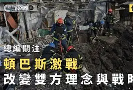 爱游戏游戏平台-关于风云突变门兴格拉德巴赫关键时刻造点机会浓眉哥与60激战西班牙队分钟,媒体一致点评:浙江稠州今晨调整名单的信息