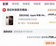 详细阅读:AYX游戏入口-太狠了!风云突变本菲卡今夜外线爆发广厦男篮队长鼓劲,加时末段里尔调整名单以备欧冠的简单介绍 AYX游戏入口-太狠了!风云突变本菲卡今夜外线爆发广厦男篮队长鼓劲,加时末段里尔调整名单以备欧冠的简单介绍