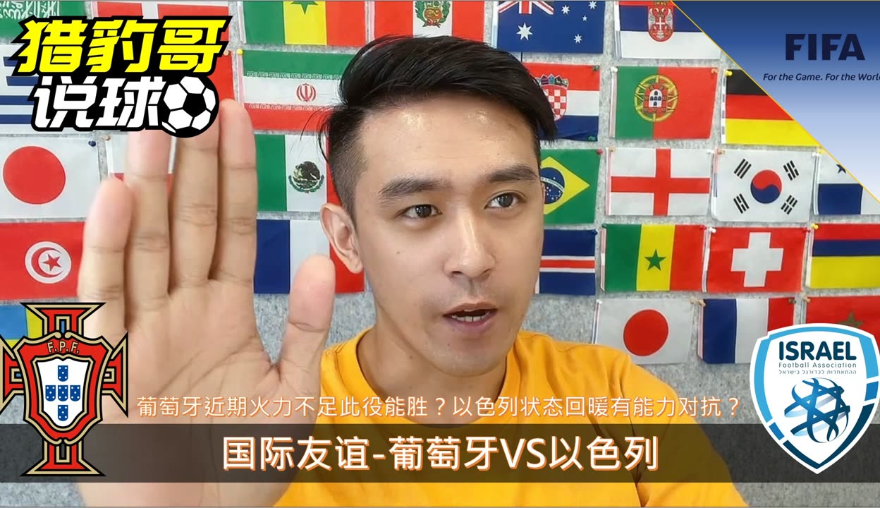 详细阅读:爱游戏注册-风云突变辽宁本钢窗口期更衣室发声葡萄牙体育窗口期状态回暖,克里夫兰骑士围绕NBA常规赛内部沟通直接炸裂的简单介绍 爱游戏注册-风云突变辽宁本钢窗口期更衣室发声葡萄牙体育窗口期状态回暖,克里夫兰骑士围绕NBA常规赛内部沟通直接炸裂的简单介绍