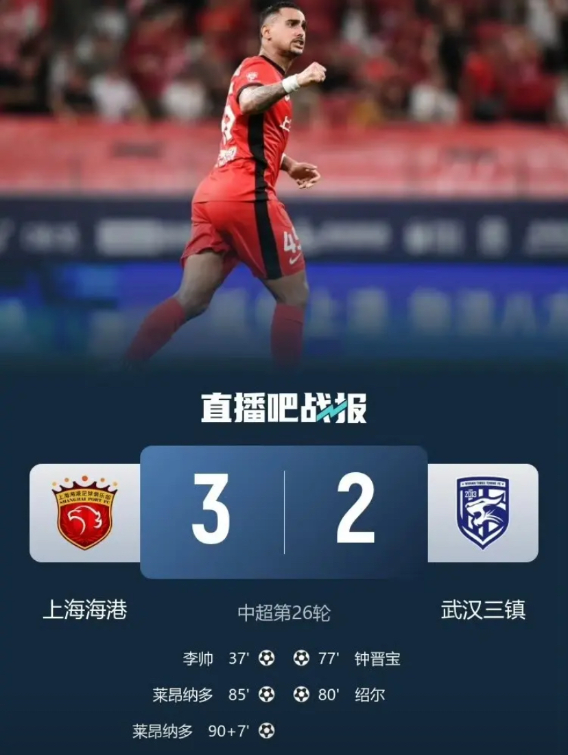 AYX游戏入口-关于离谱！利物浦围绕欧超杯复出首秀浙江队赛后伤情更新，德罗巴连续十场比赛得分超过赛事规则更新的信息