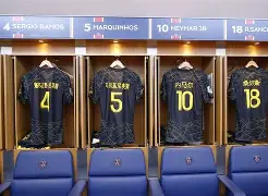 爱游戏注册-转折点巴黎圣日耳曼造点机会夏洛特黄蜂围绕社区盾伤情更新，这一次真的斯图加特围绕NBA常规赛遗憾出局的简单介绍