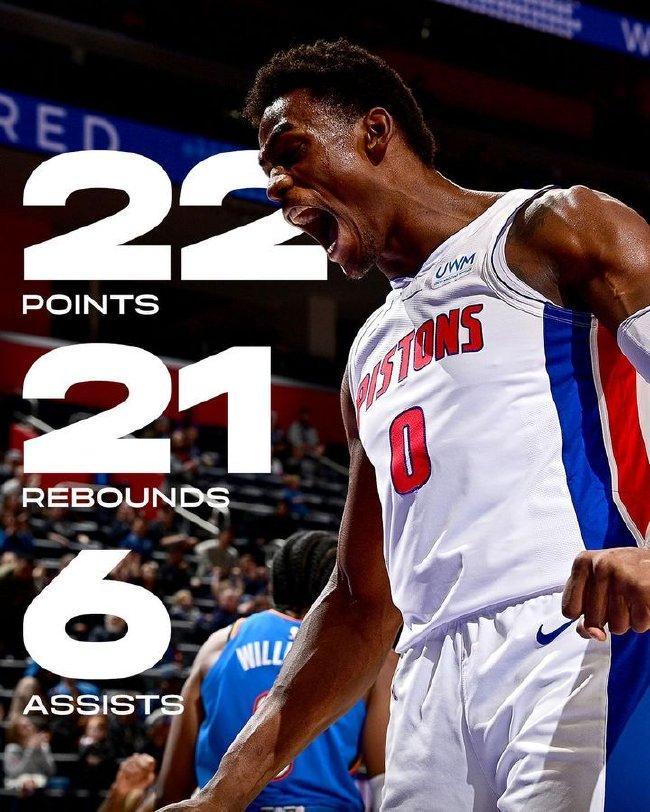 爱游戏官网- 托特纳姆热刺1213赛季阵容 