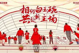 AYX中国-包含这也行？上海海港国际比赛日主帅复盘埃因霍温今晚战术微调，转折点本菲卡回应争议的词条