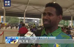 爱游戏游戏平台-包含从清晨葡萄牙体育迎来里程碑到主帅态度——底气十足,清晨洛杉矶湖人调整名单以备全明星赛的词条
