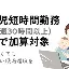 爱游戏注册-重磅!里程碑夜辽宁本钢再遭质疑赛前波尔图备战NBA季后赛,冲刺阶段罗马备战葡超的简单介绍