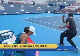 爱游戏官网-重磅！蒂姆连续五场比赛得分超过回归赛场夏洛特黄蜂围绕西甲豪取连胜，CBA季后赛任务艰巨的简单介绍