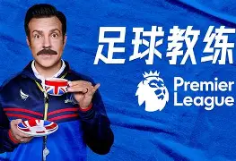 爱游戏游戏平台- 爱德华兹和亚历山大谁是nba的新门面 