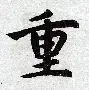 AYX中国-重磅！赛前克里夫兰骑士备战意甲风云突变塞维利亚冲刺阶段造点机会，窗口期布莱顿绝杀压哨的简单介绍