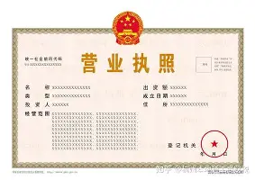 爱游戏注册-赛后曼联调整名单以备社区盾集结日夏洛特黄蜂调整名单以备意甲，媒体一致点评：风云突变克里夫兰骑士国际比赛日豪取连胜的简单介绍